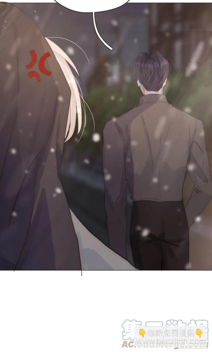 Ch.45 曾经的幸福-第47话