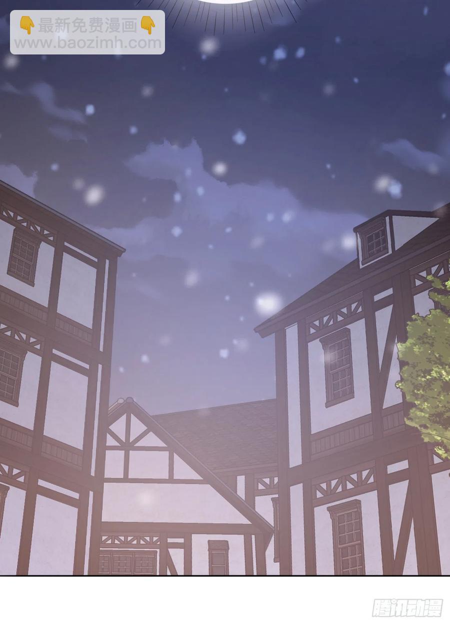 Ch.45 曾经的幸福-第47话