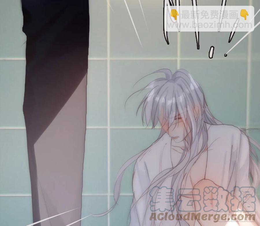 Ch.48 给你三个选项(1/2)-第49话