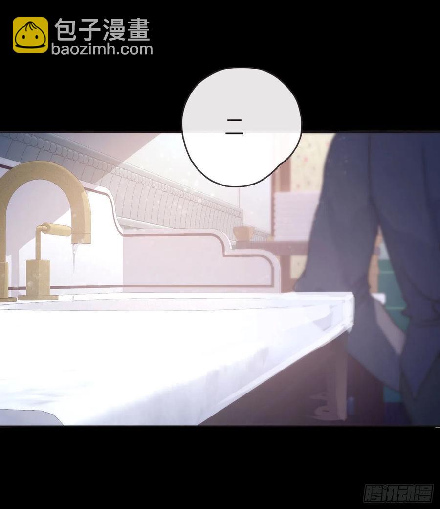 Ch.48 给你三个选项(1/2)-第49话