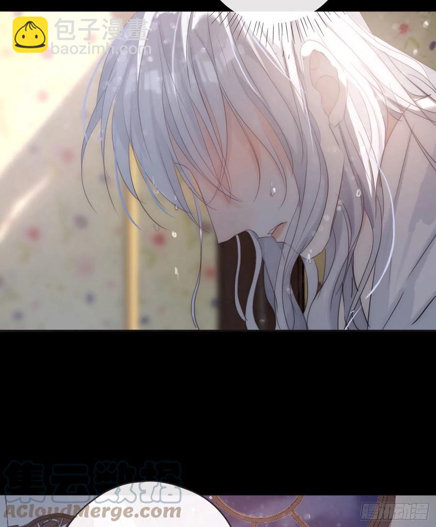 Ch.48 给你三个选项(1/2)-第49话