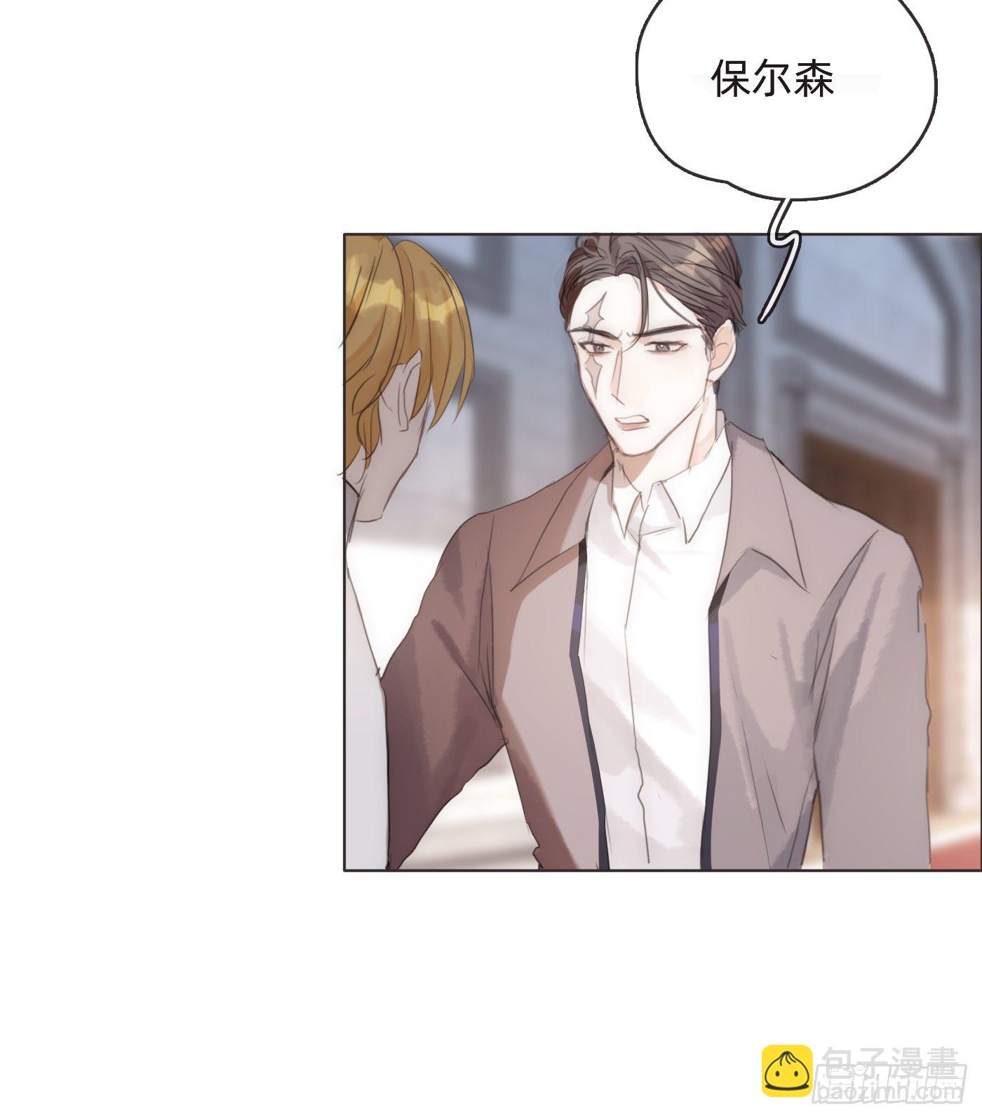 Ch.52 为什么生气-第53话