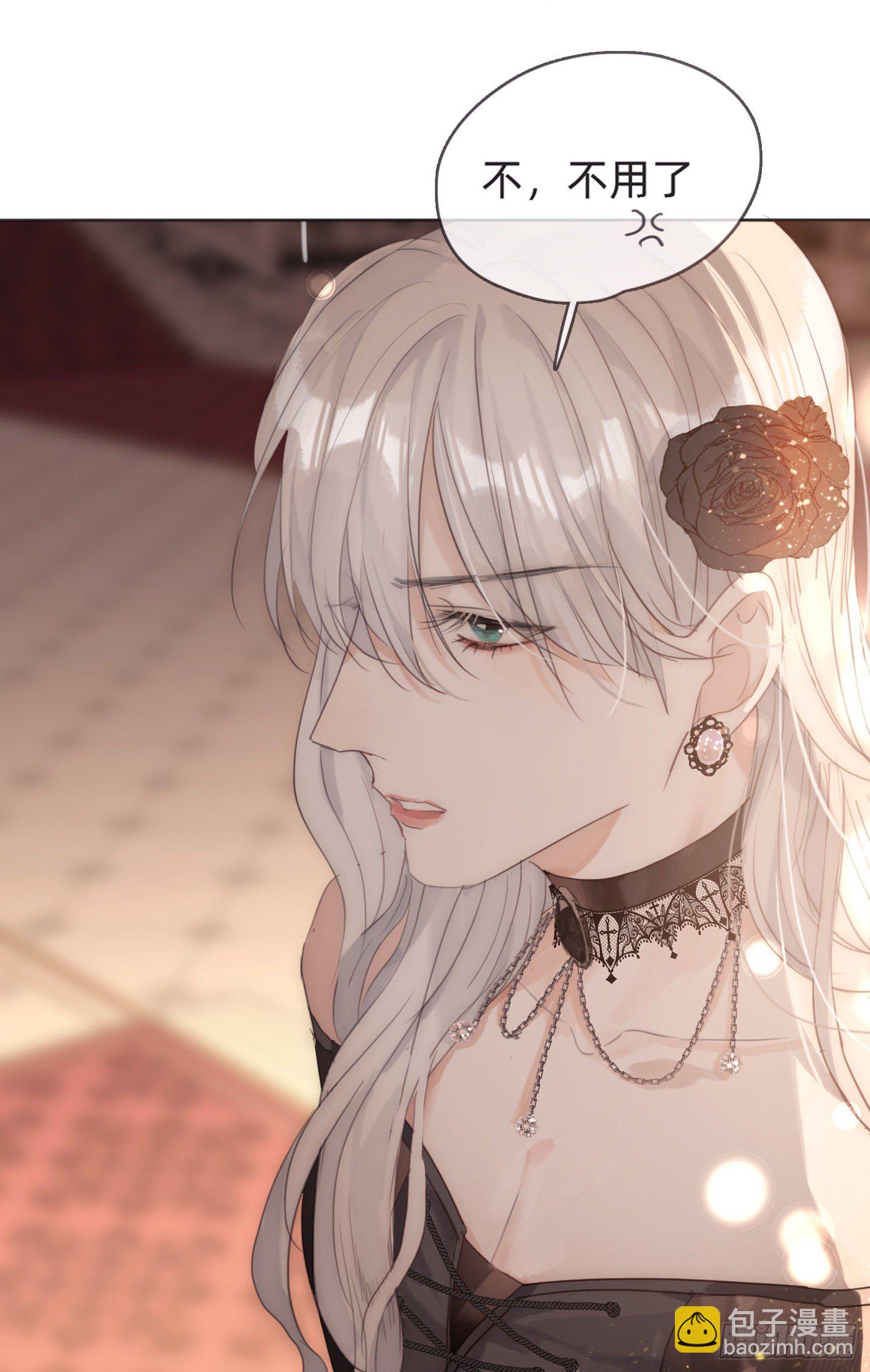 Ch.54 诱捕计划！-第55话