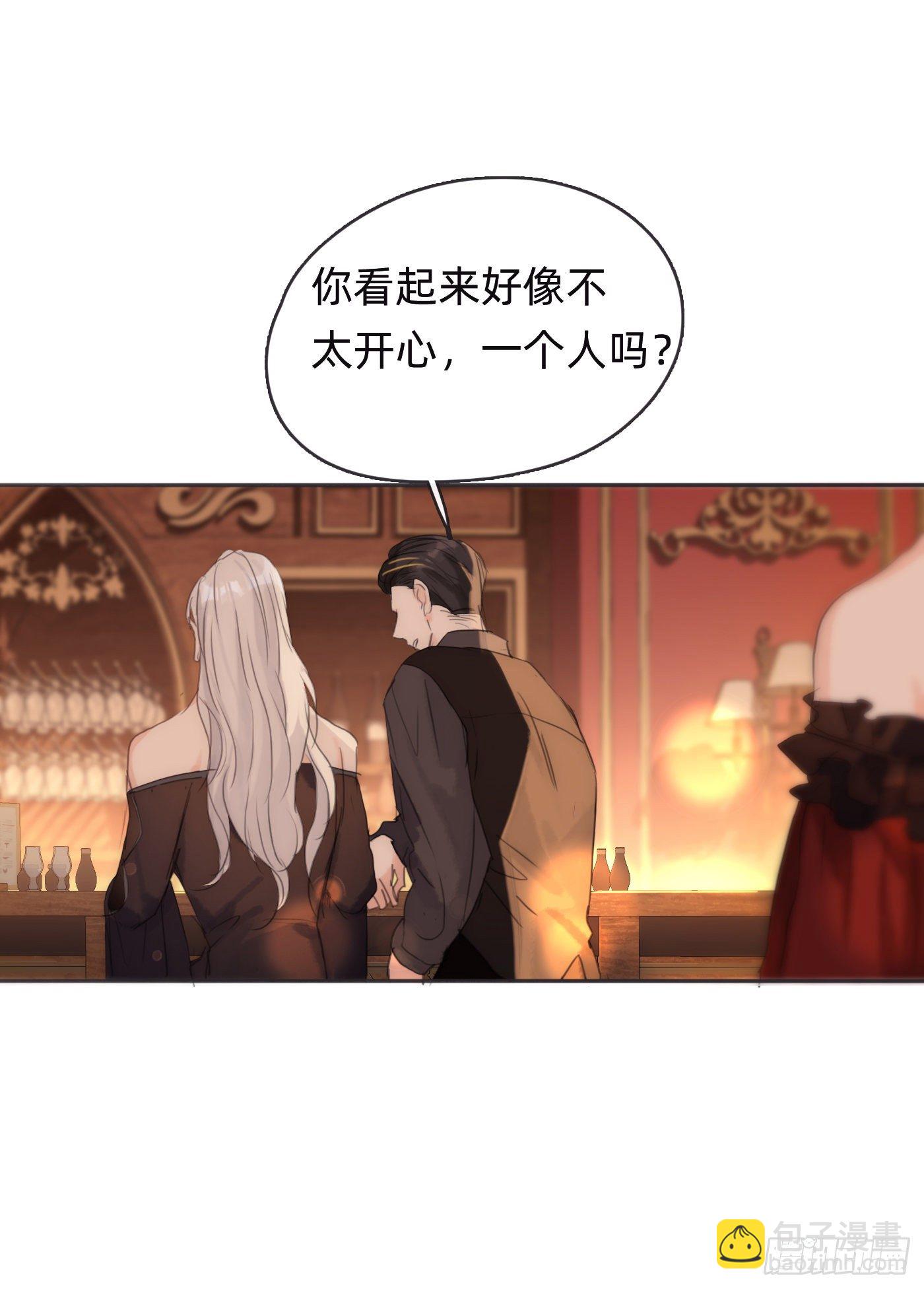 Ch.54 诱捕计划！-第55话