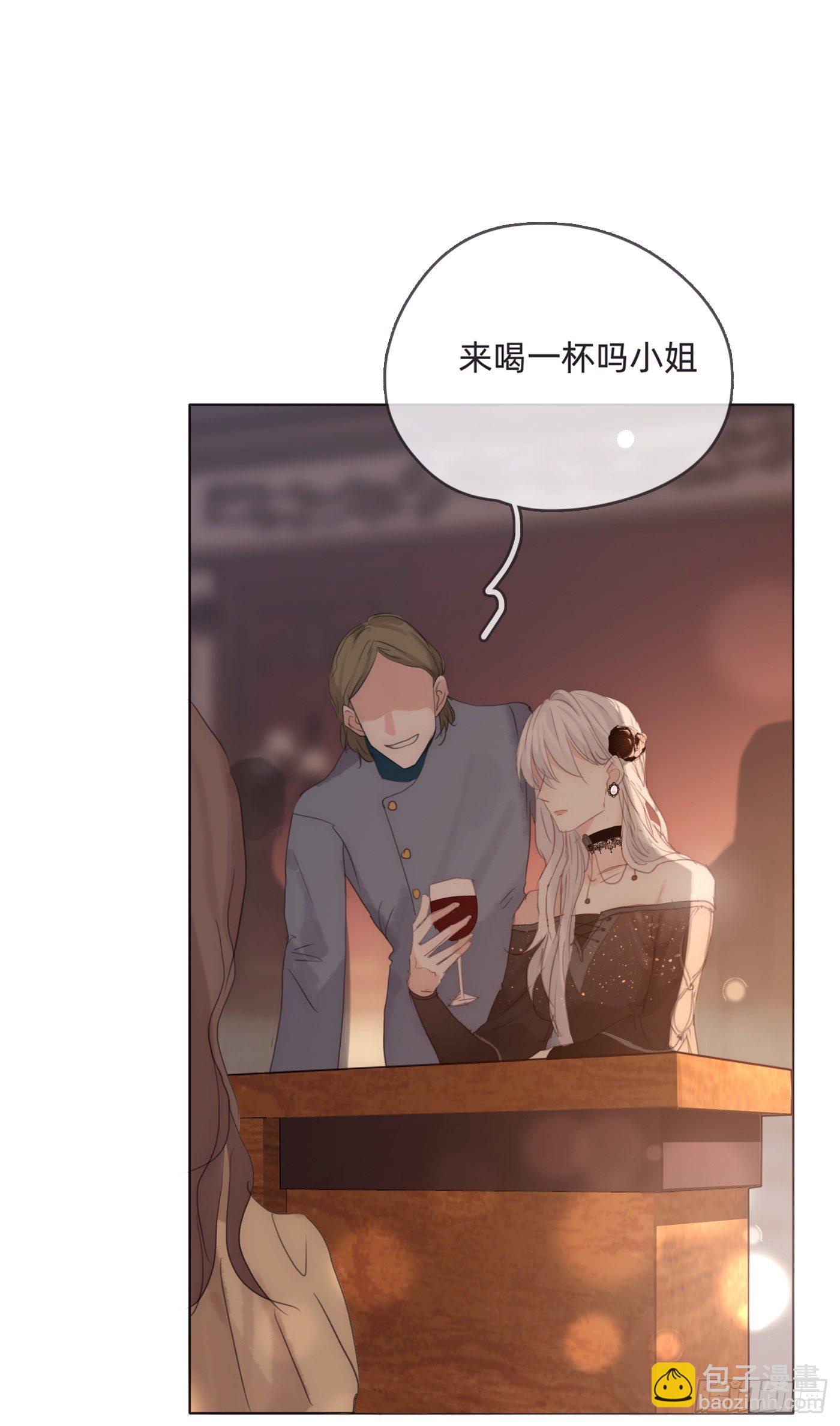 Ch.54 诱捕计划！-第55话