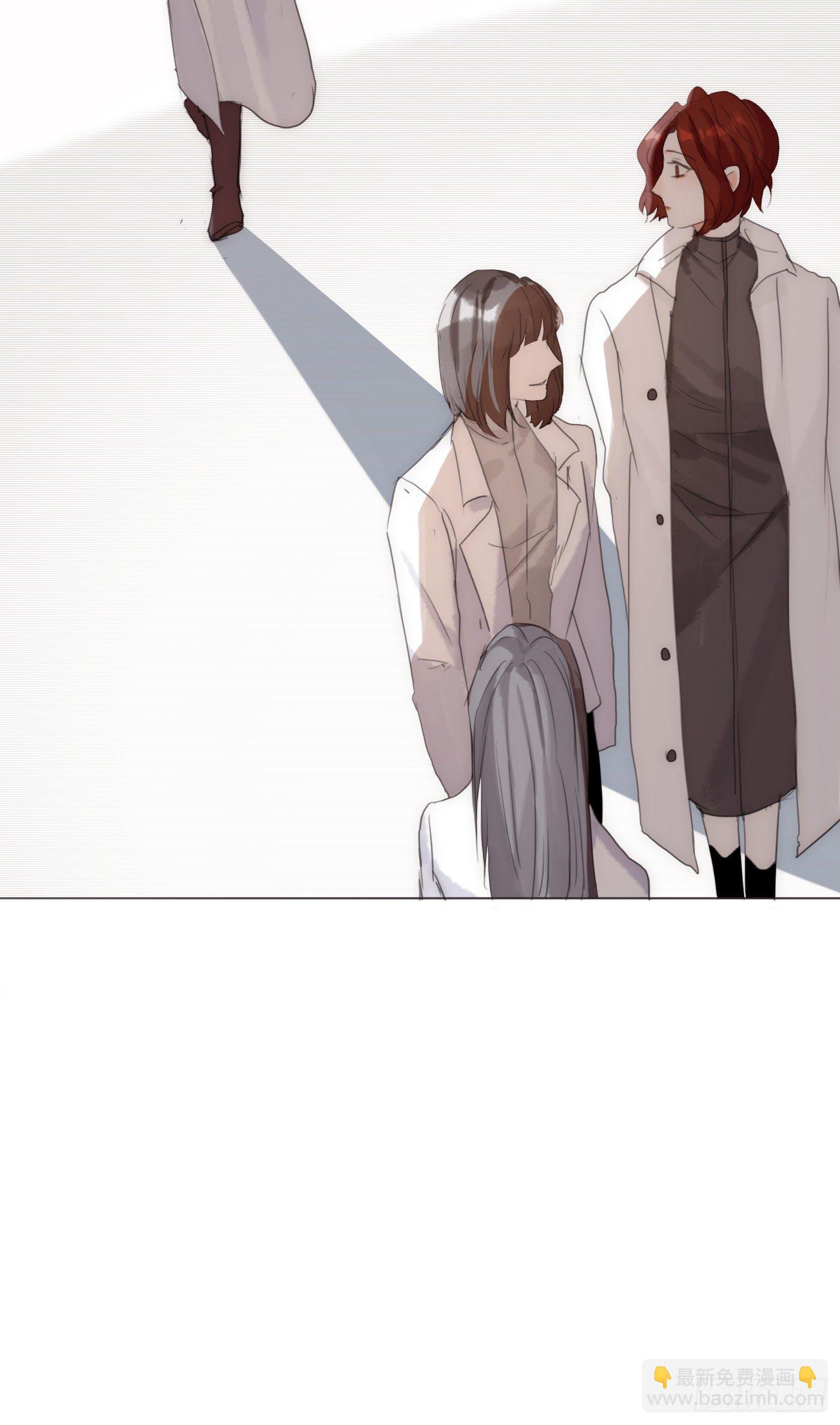 Ch.56 事态紧急-第57话