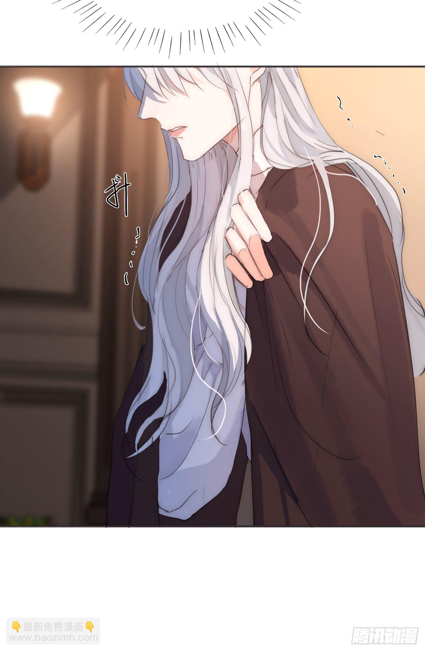 Ch.56 事态紧急-第57话