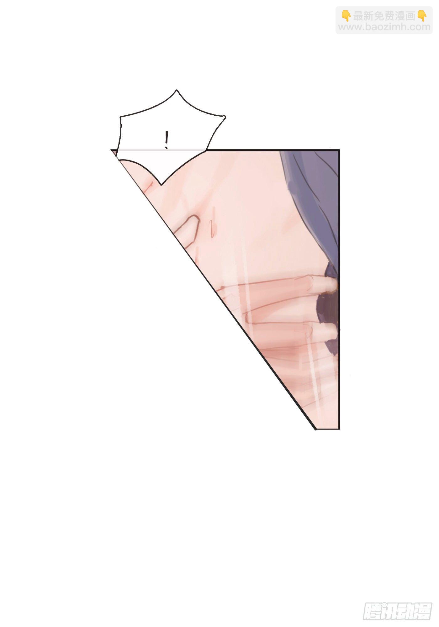 Ch.58 对我负责(1/2)-第59话