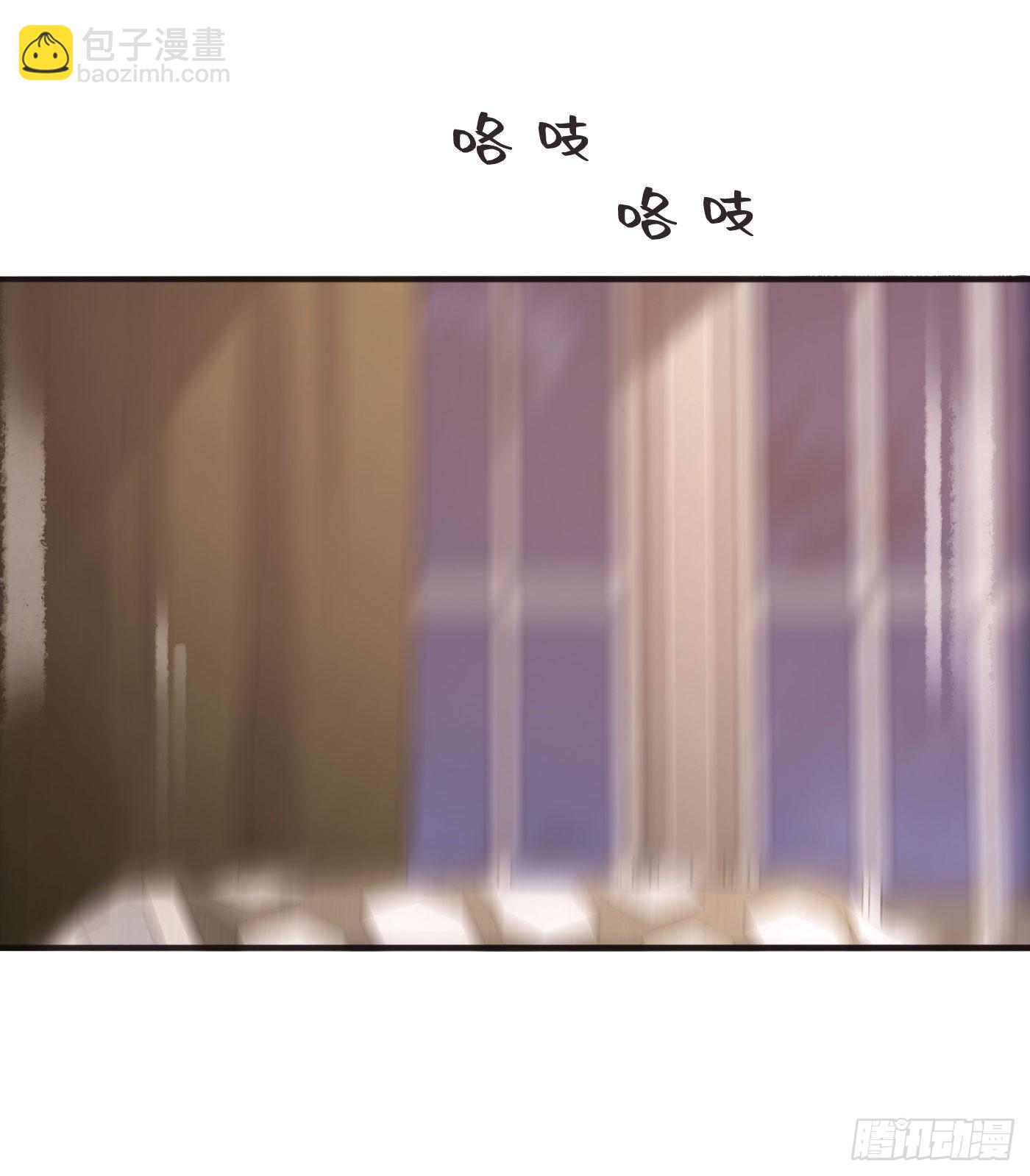 Ch.58 对我负责(1/2)-第59话