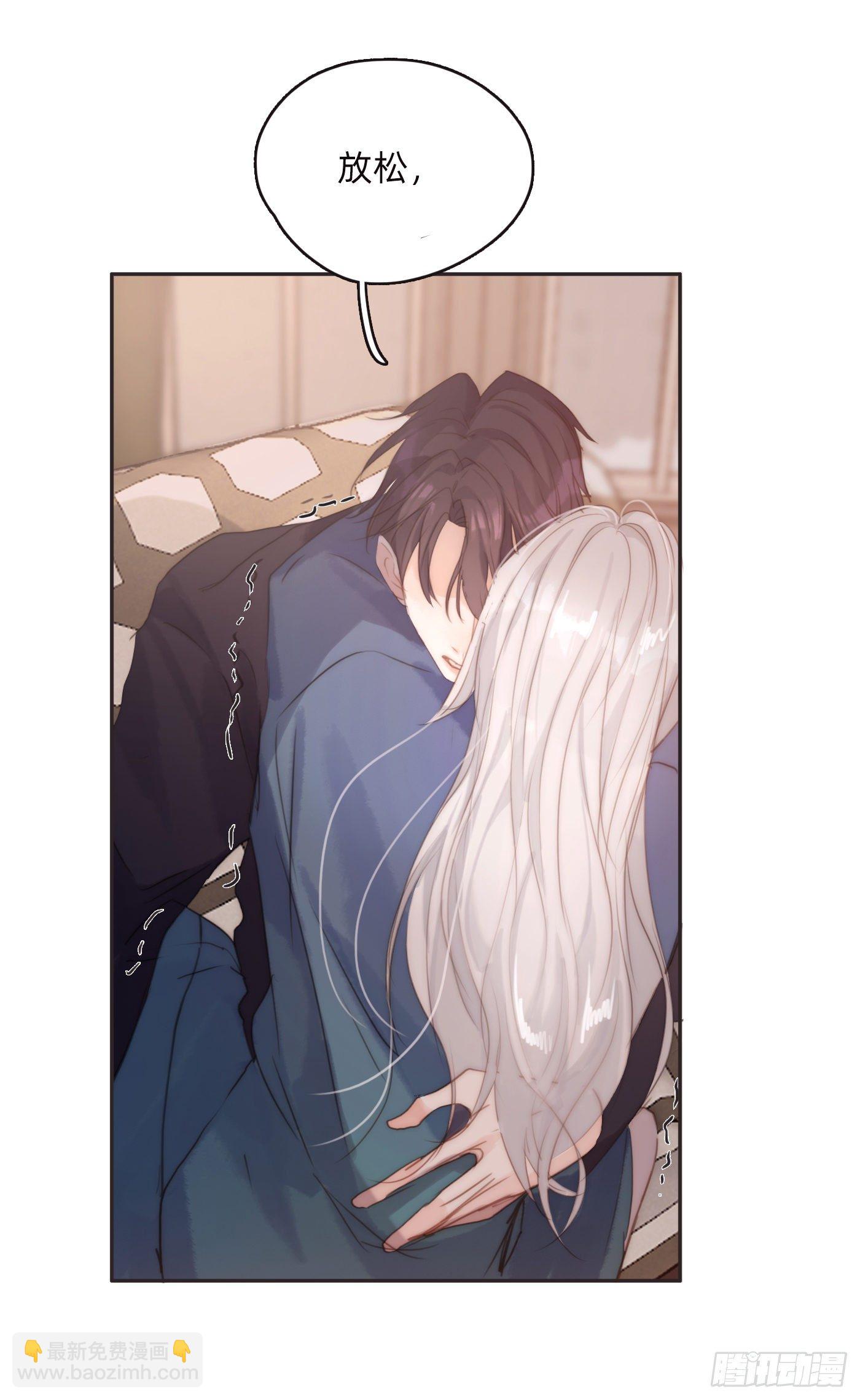 Ch.58 对我负责(1/2)-第59话