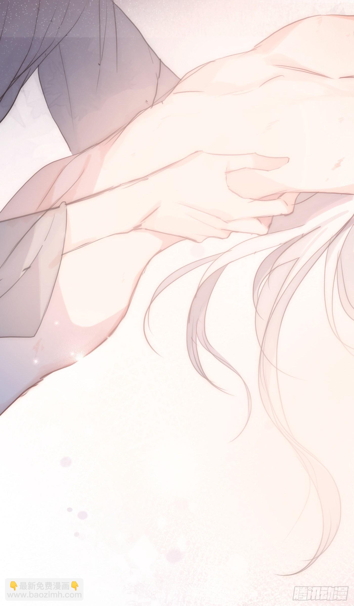 Ch.58 对我负责(1/2)-第59话