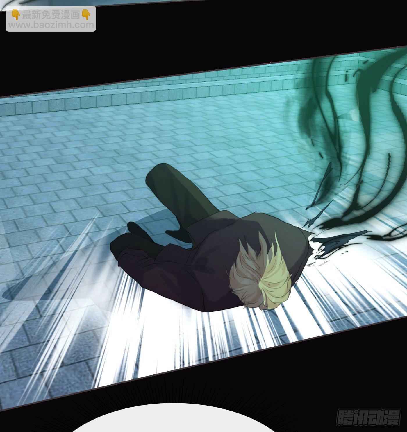 Ch.62 失败者(1/2)-第63话