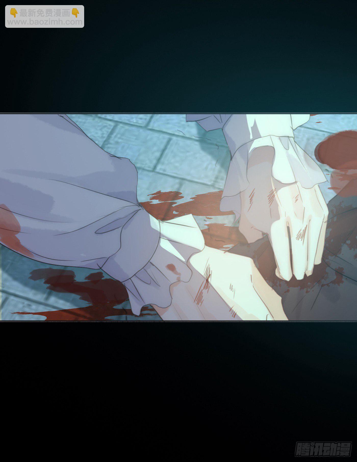 Ch.62 失败者(1/2)-第63话