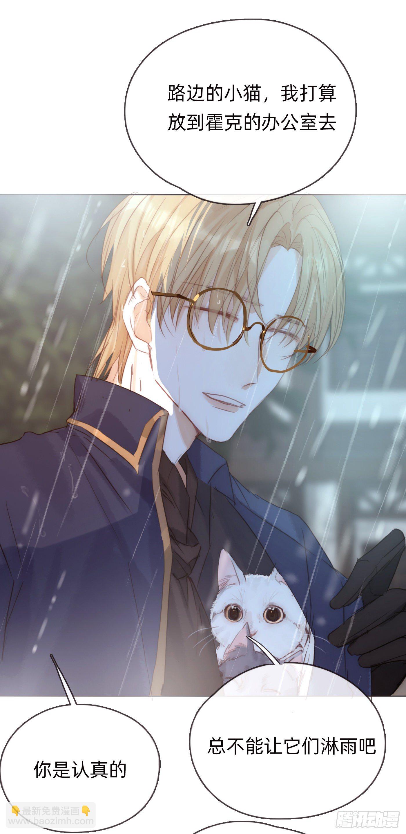 Ch.62 失败者(1/2)-第63话