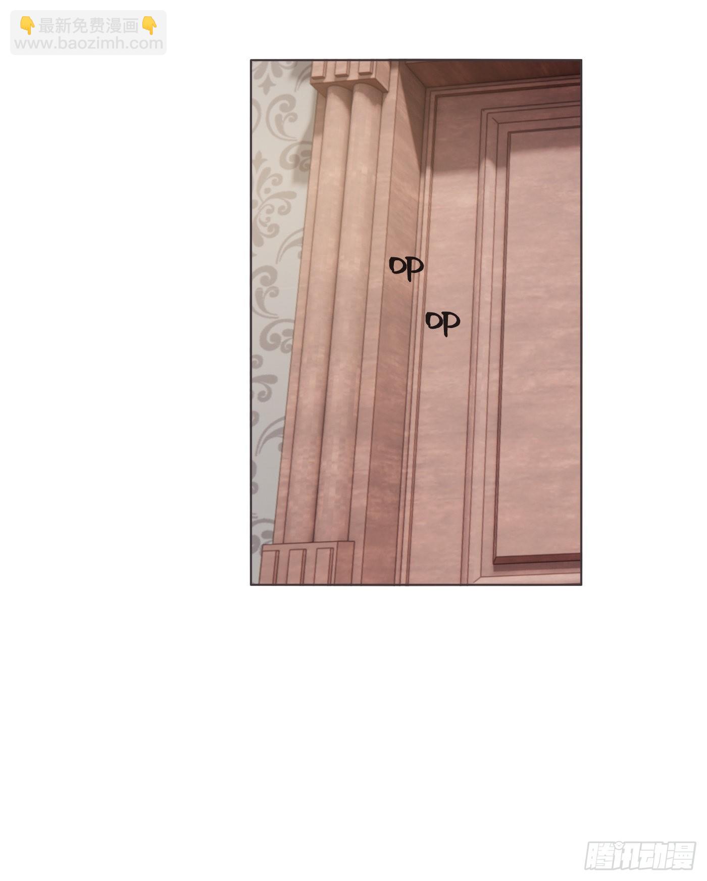 Ch.66 教授和他的助手-第67话