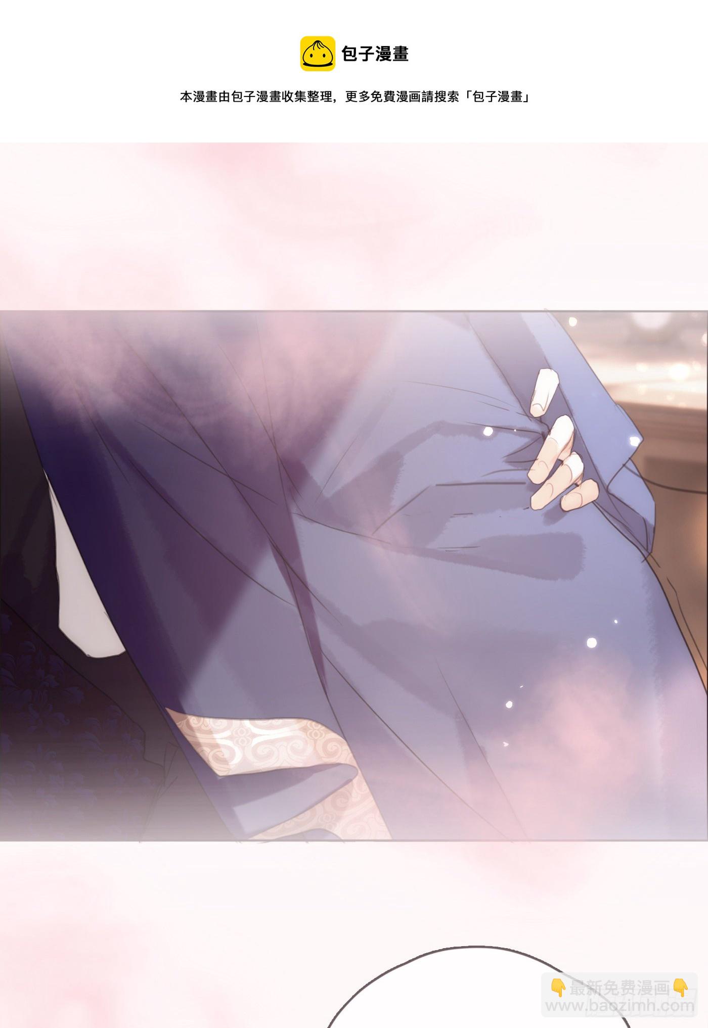 Ch.66 教授和他的助手-第67话