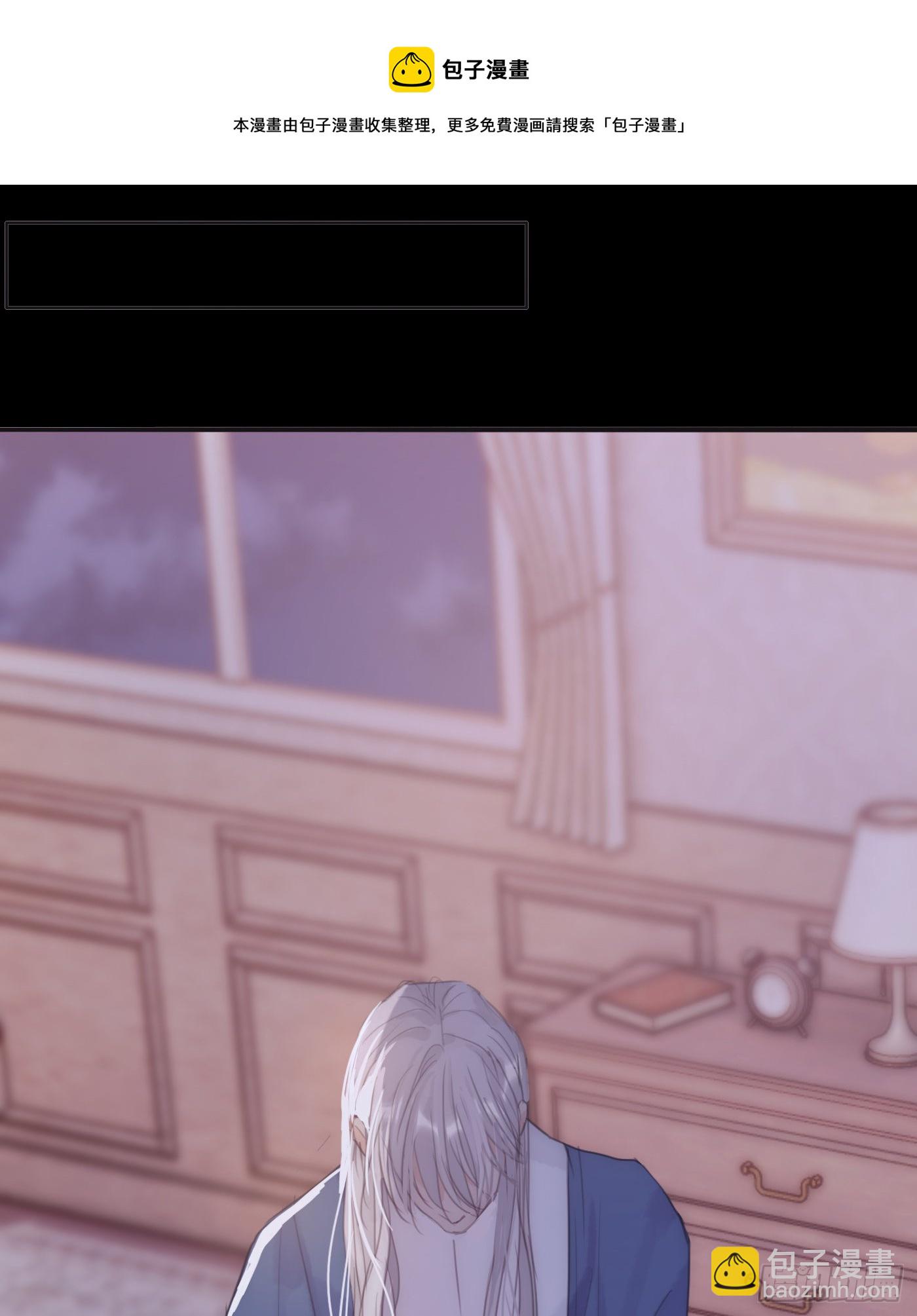 Ch.72 我可是绅士(1/2)-第73话