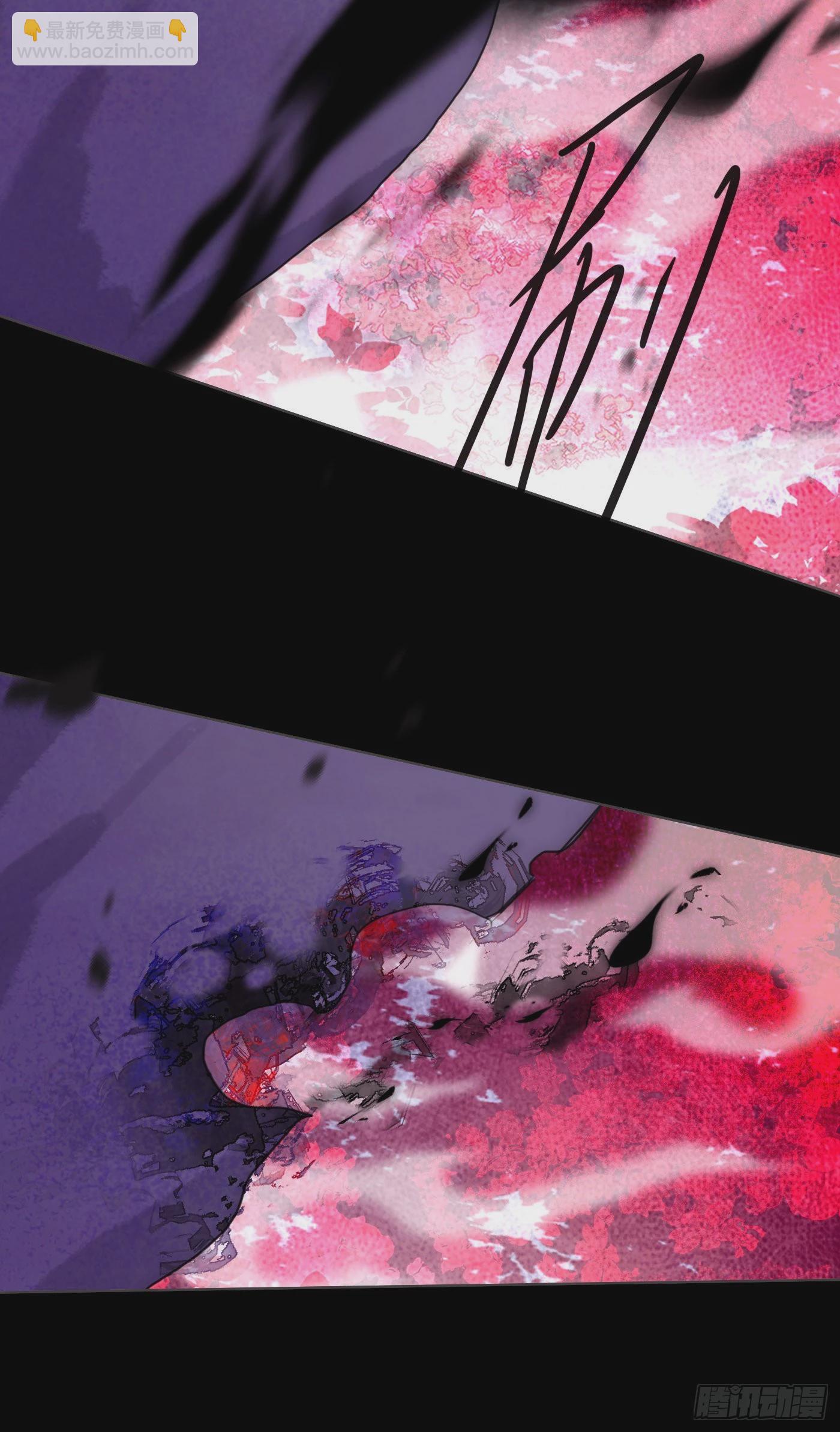 Ch.79  麻烦制造者黑泽尔-第81话