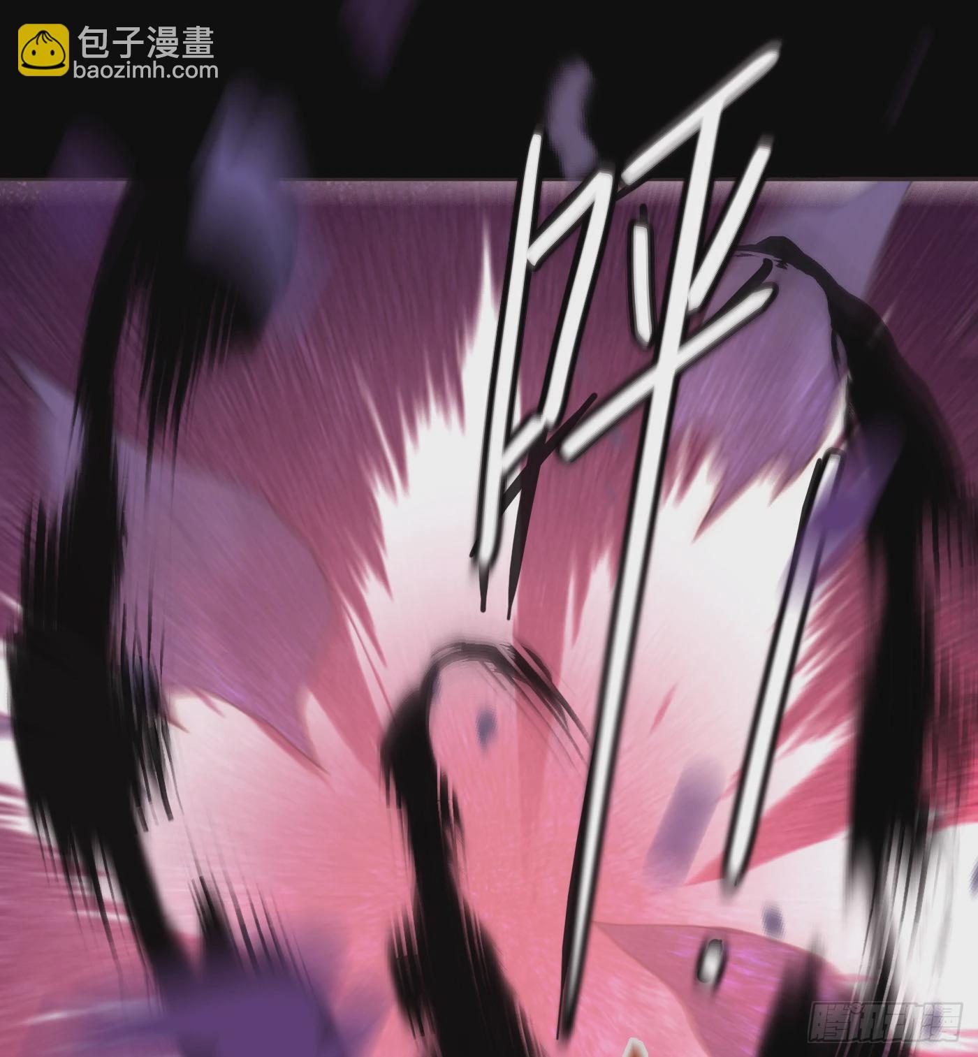 Ch.79  麻烦制造者黑泽尔-第81话