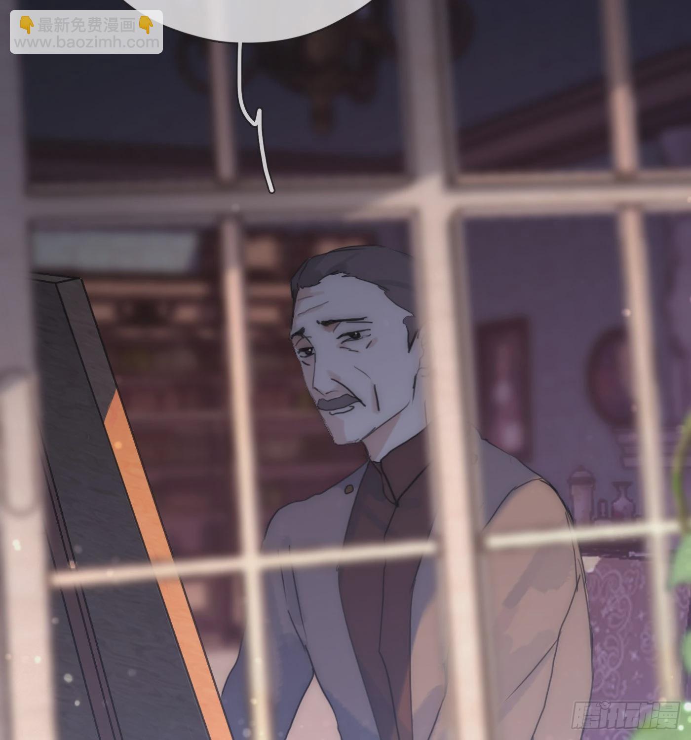 Ch.79  麻烦制造者黑泽尔-第81话