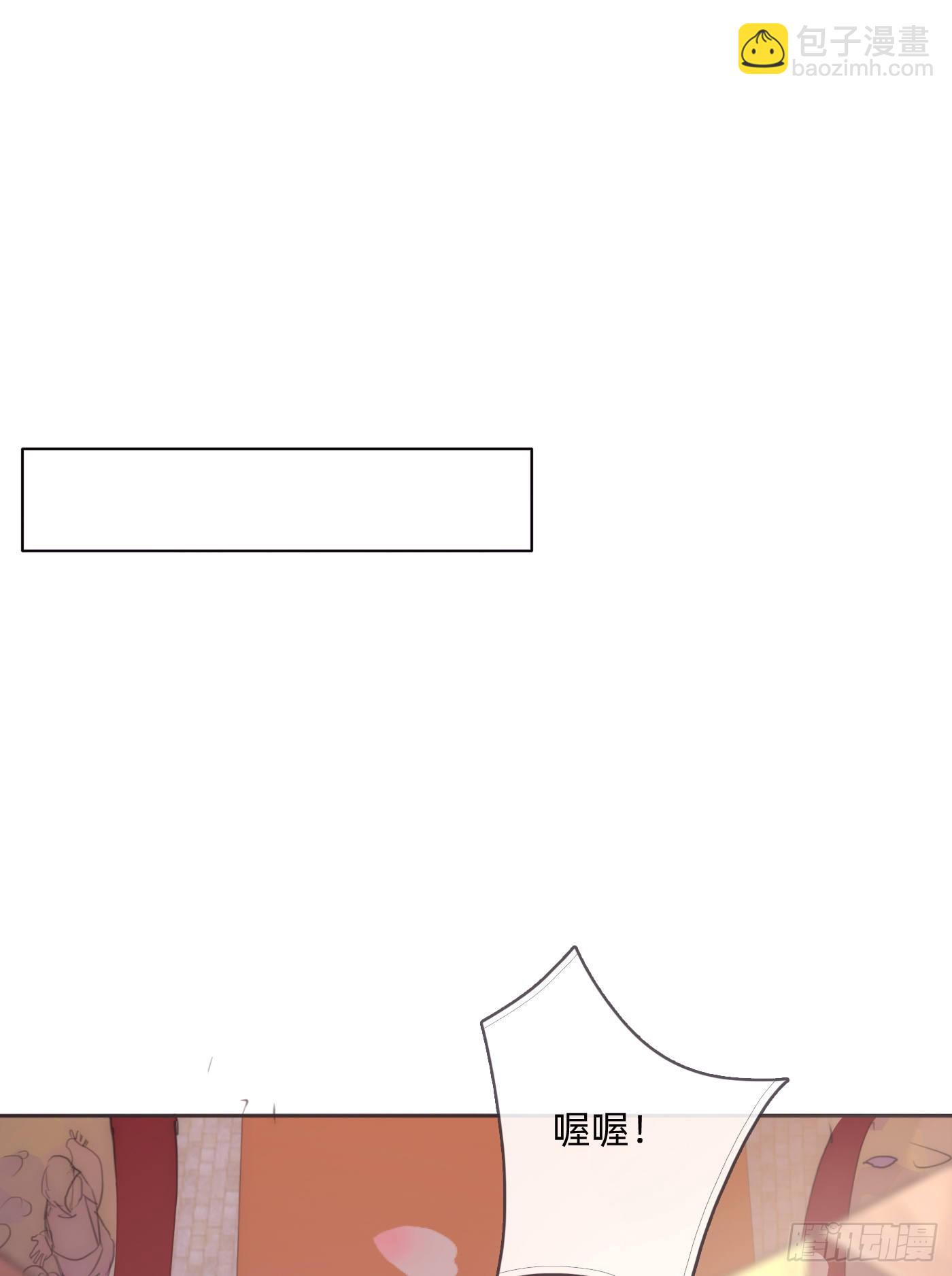 Ch.85 牵手-第87话