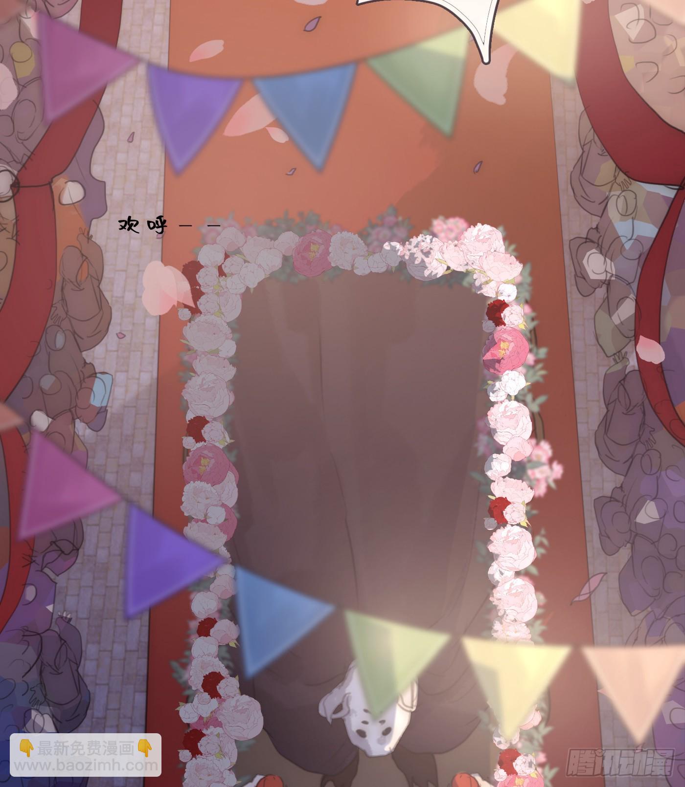 Ch.85 牵手-第87话