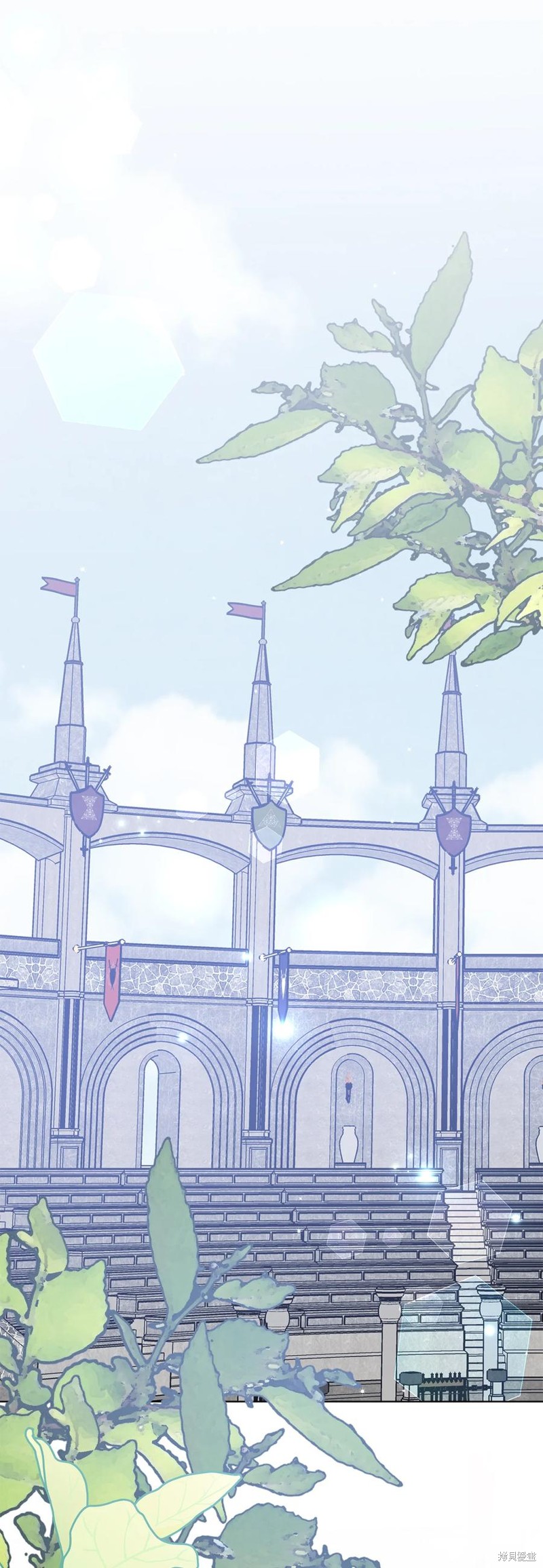 請再一次跟我結婚，老公 - 第44話(1/2) - 1