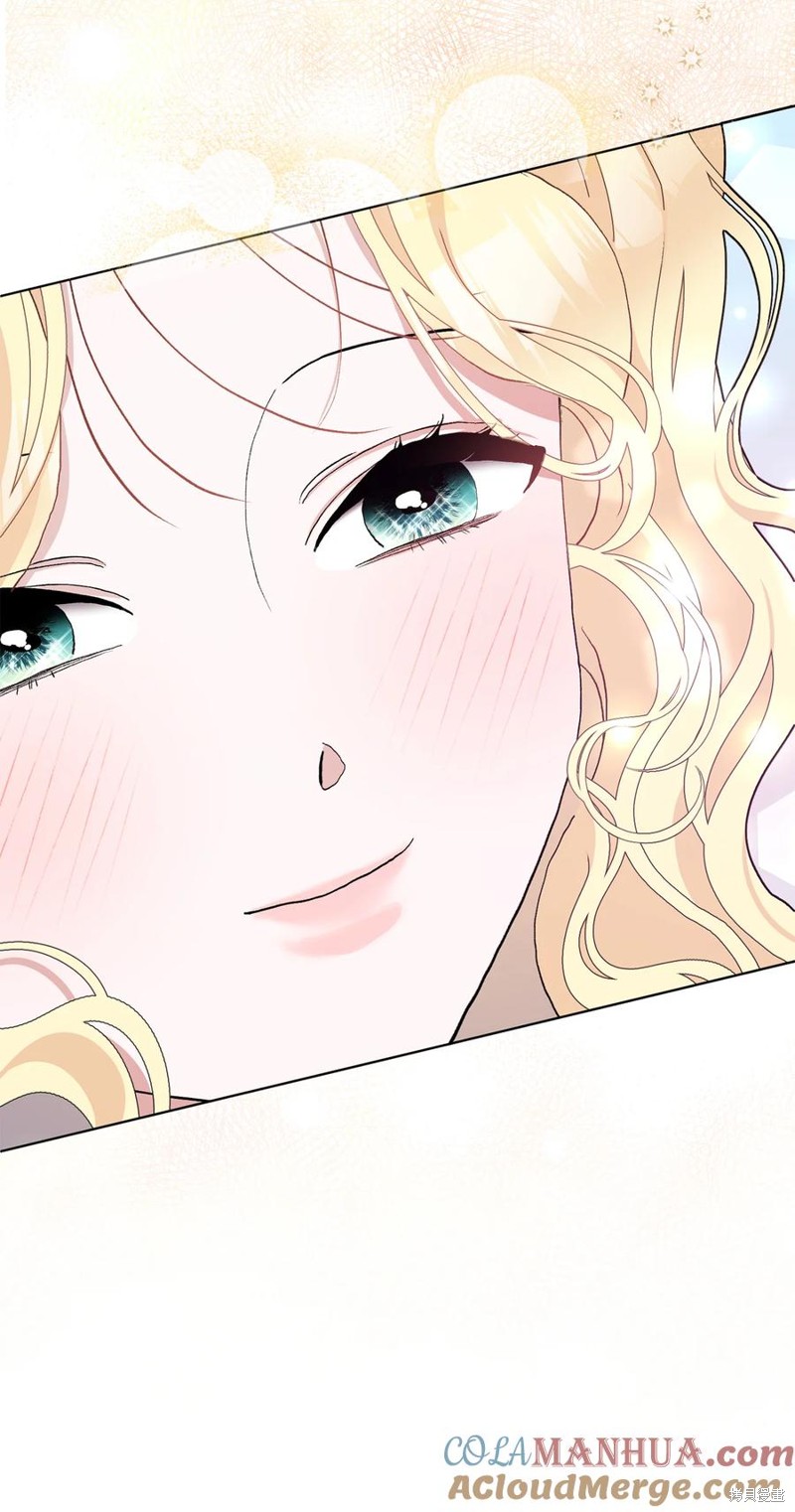 請再一次跟我結婚，老公 - 第44話(1/2) - 3