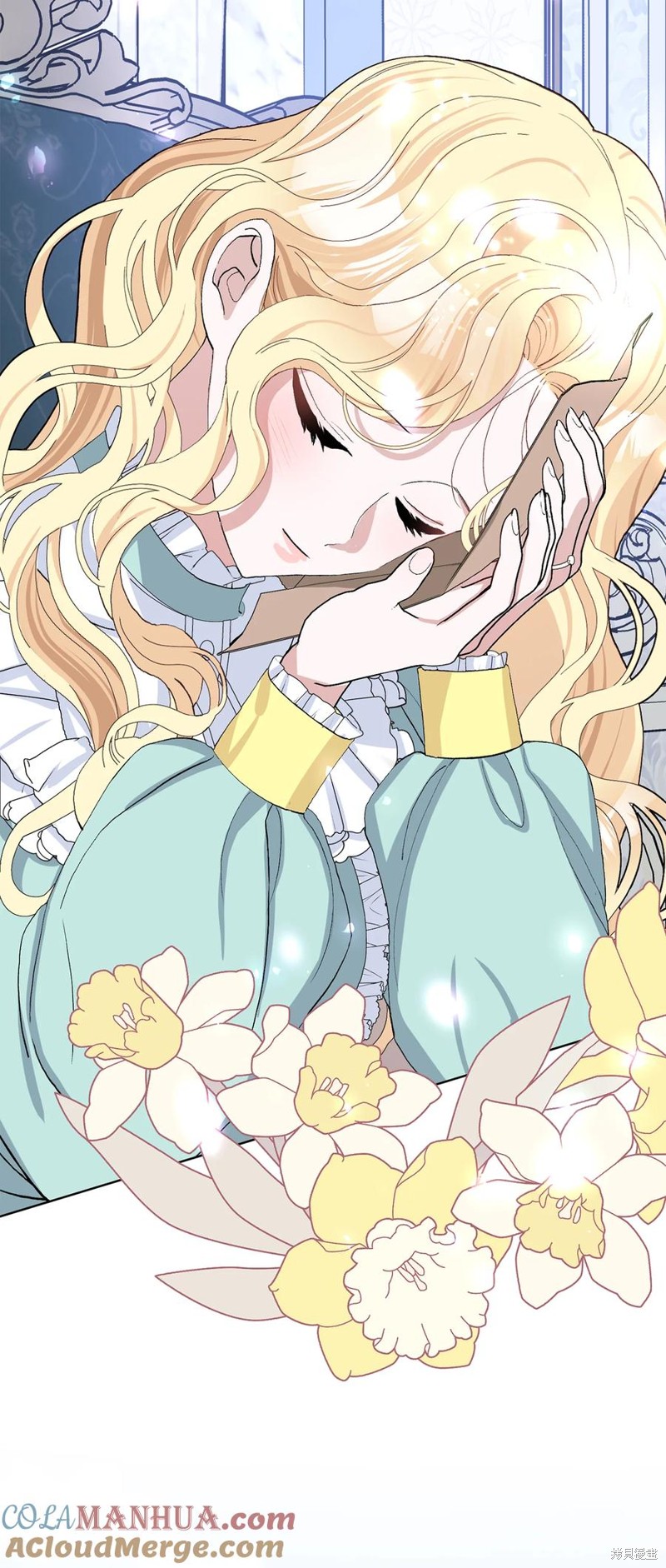 請再一次跟我結婚，老公 - 第46話(1/2) - 1