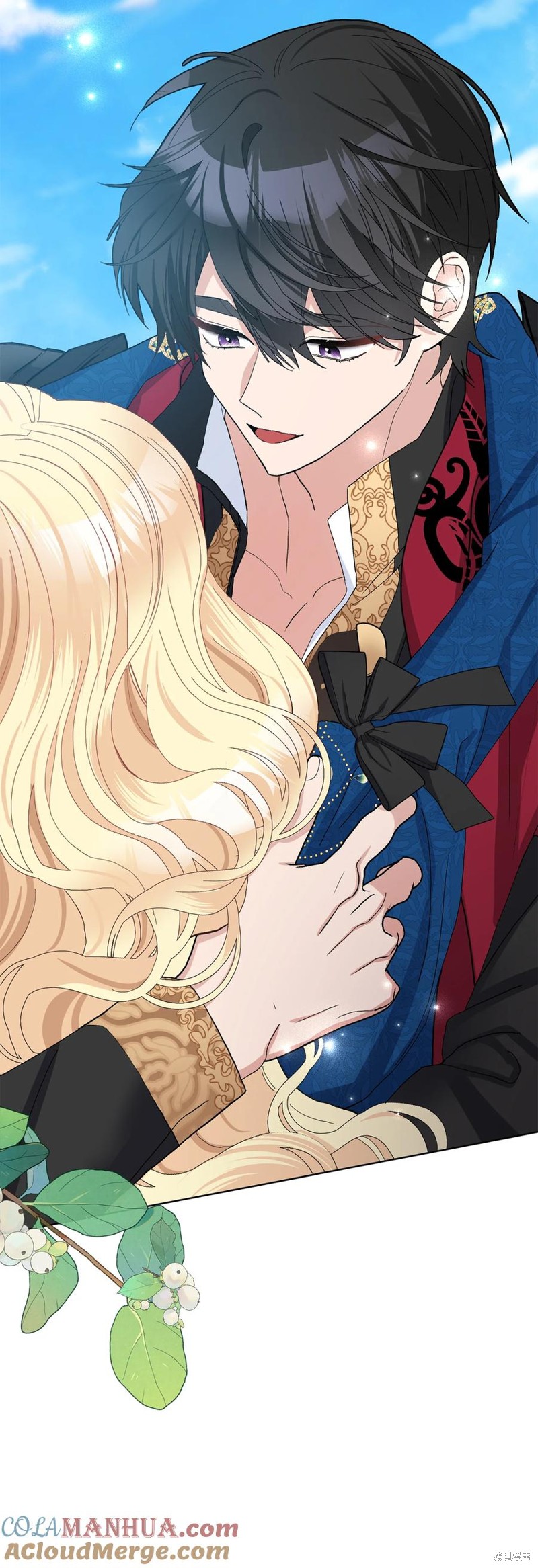 請再一次跟我結婚，老公 - 第46話(1/2) - 5