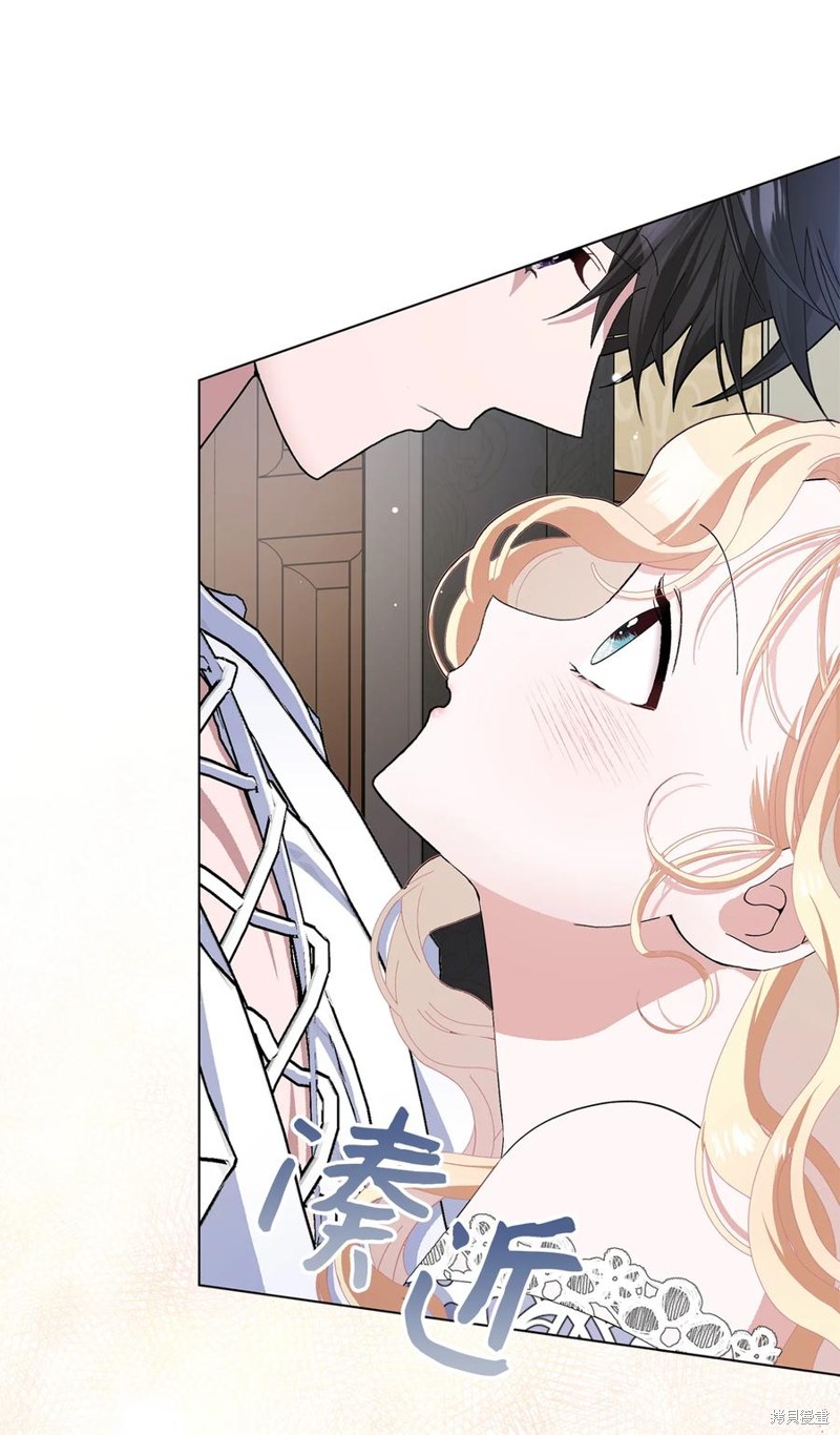 請再一次跟我結婚，老公 - 第48話(1/2) - 7