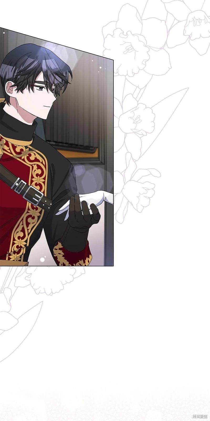 請再一次跟我結婚，老公 - 第50話(1/2) - 8