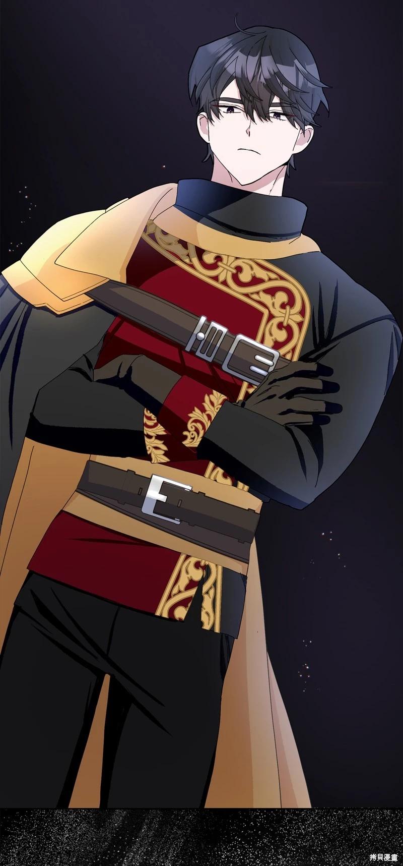 請再一次跟我結婚，老公 - 第54話(1/2) - 1