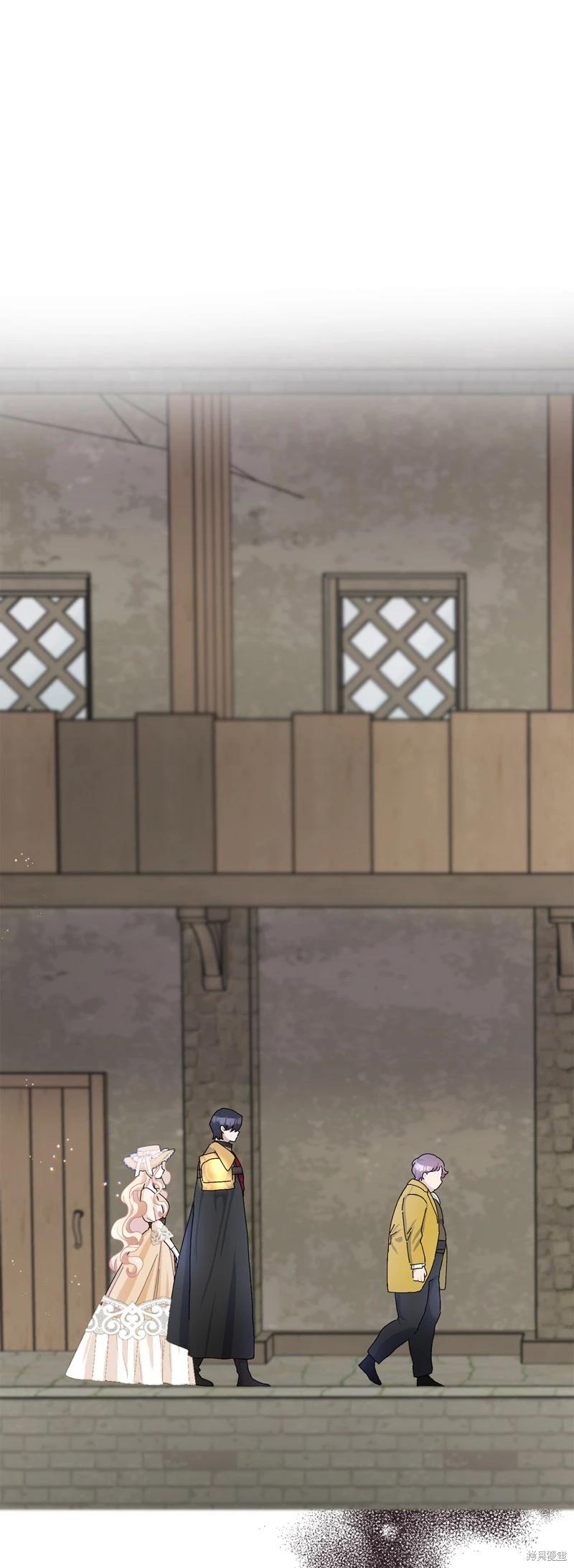 請再一次跟我結婚，老公 - 第54話(2/2) - 1