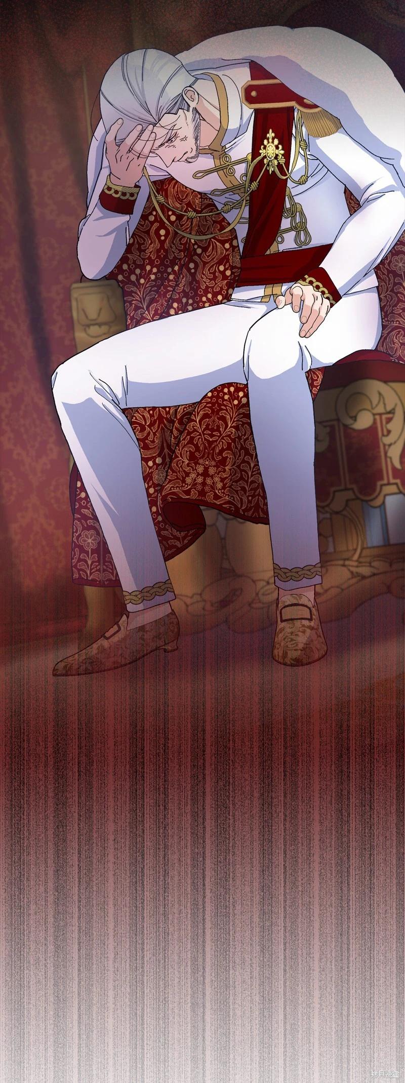 請再一次跟我結婚，老公 - 第60話(1/2) - 2