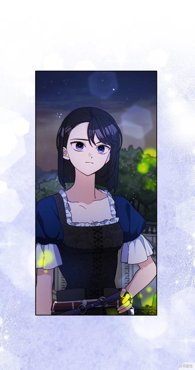 請再一次跟我結婚，老公 - 第65話(1/2) - 7