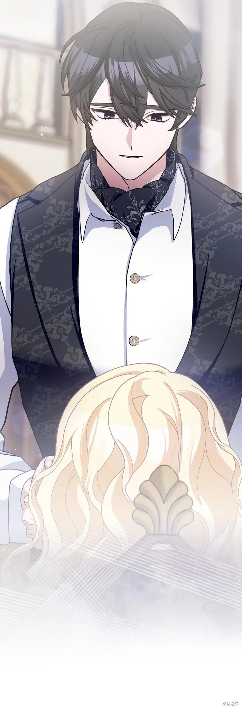 請再一次跟我結婚，老公 - 第65話(1/2) - 8