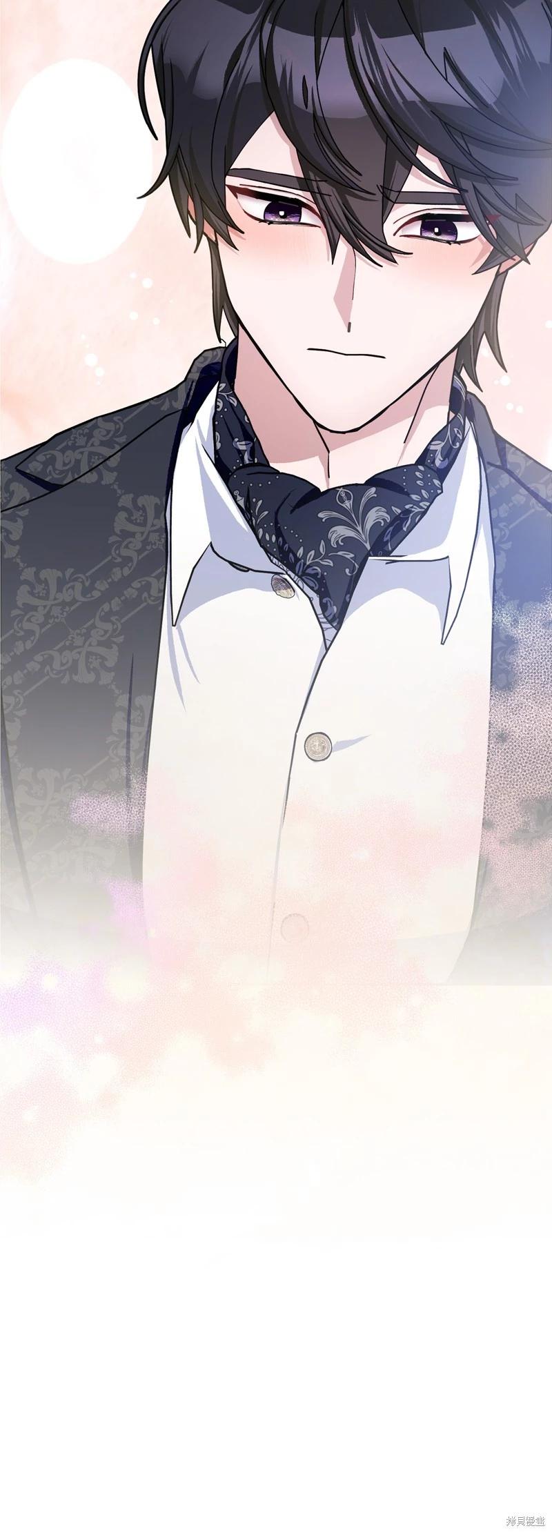 請再一次跟我結婚，老公 - 第65話(2/2) - 1