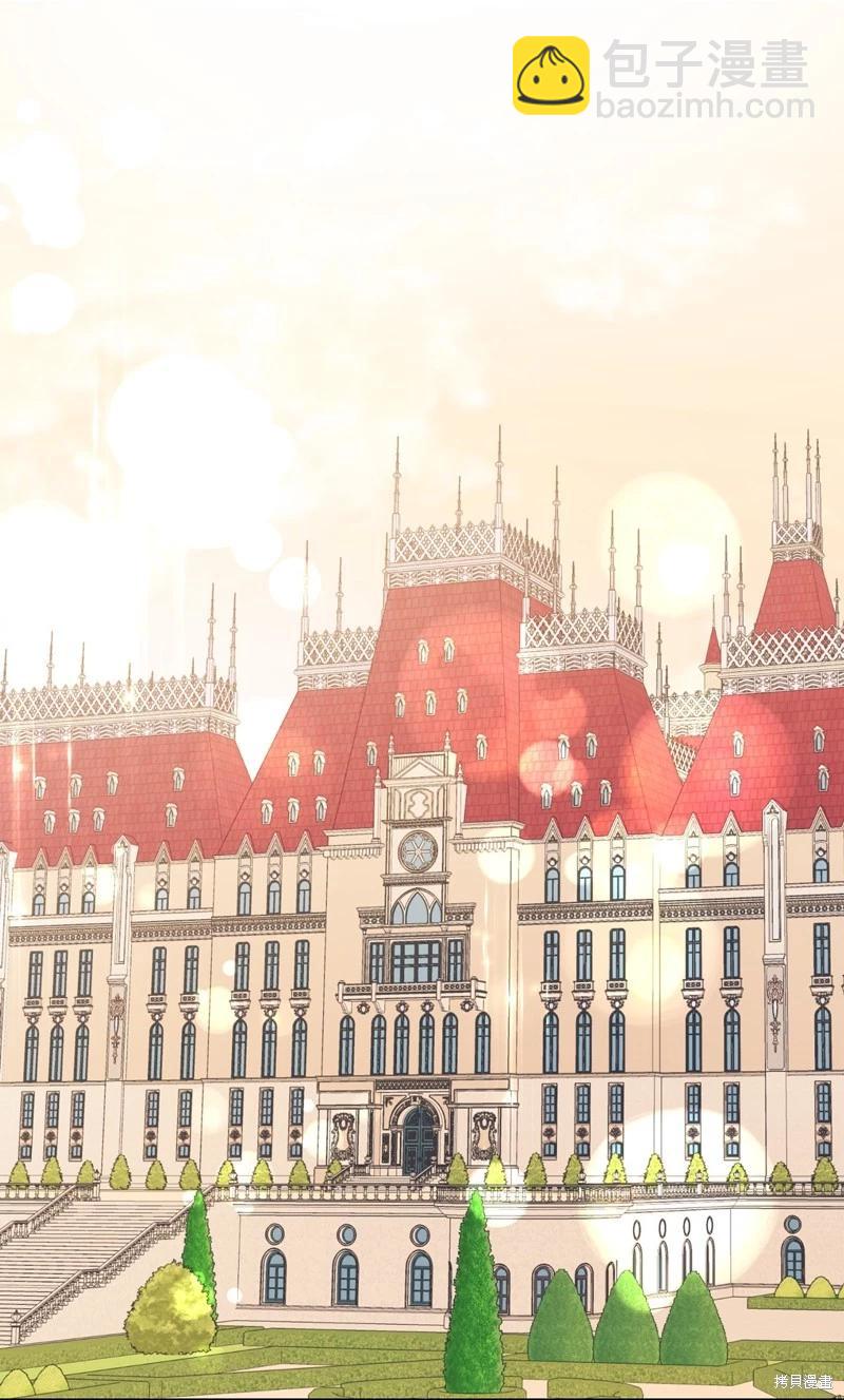 請再一次跟我結婚，老公 - 第67話(1/2) - 2