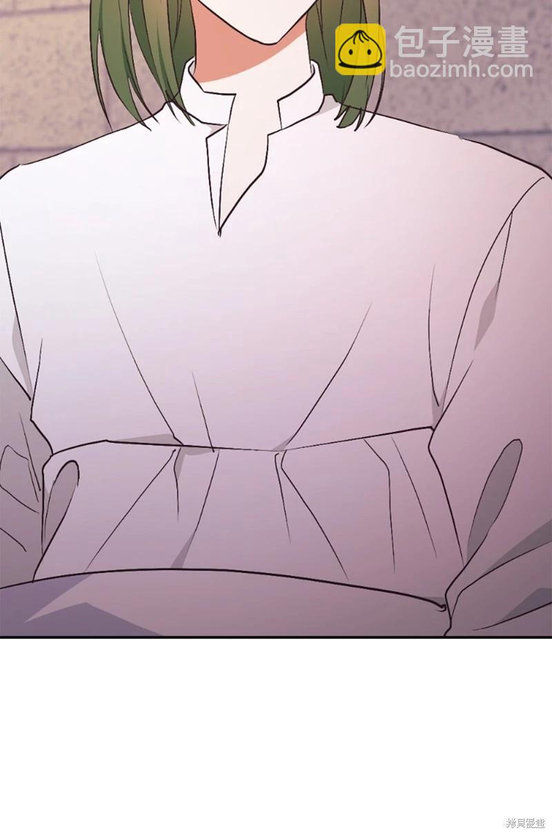 請再一次跟我結婚，老公 - 第67話(1/2) - 5