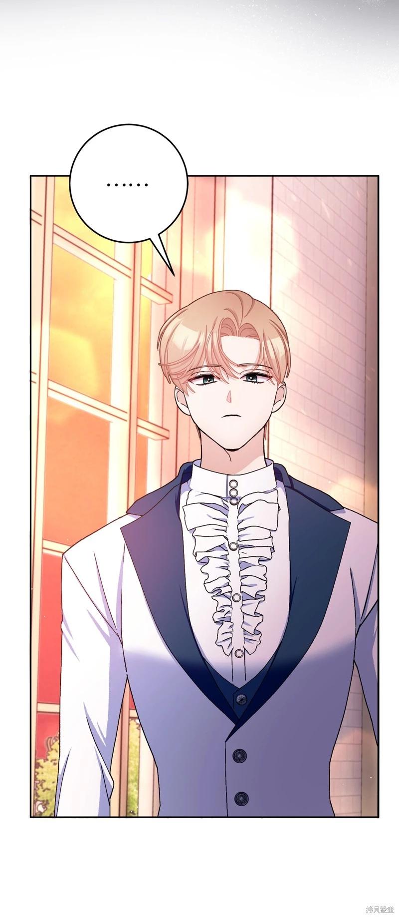 請再一次跟我結婚，老公 - 第75話 - 4