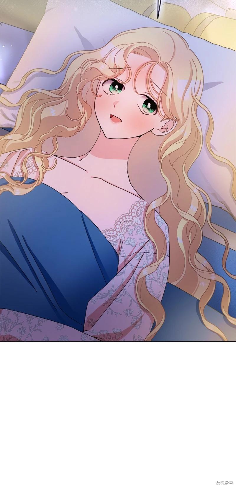 請再一次跟我結婚，老公 - 第77話(1/2) - 8