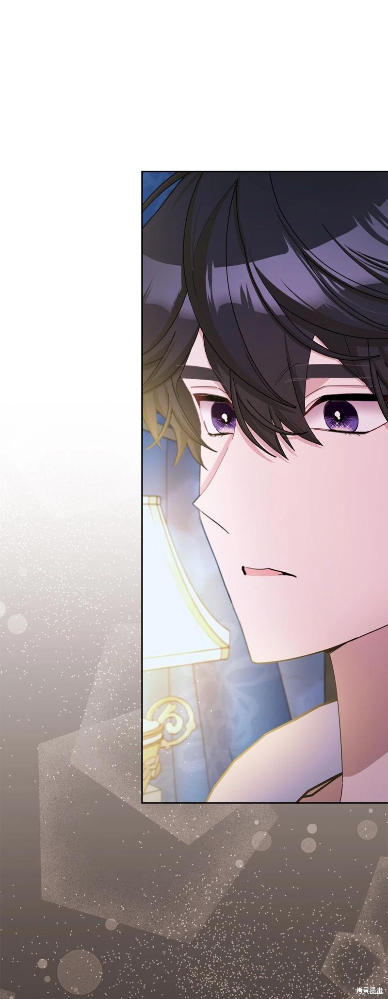 請再一次跟我結婚，老公 - 第77話(1/2) - 7