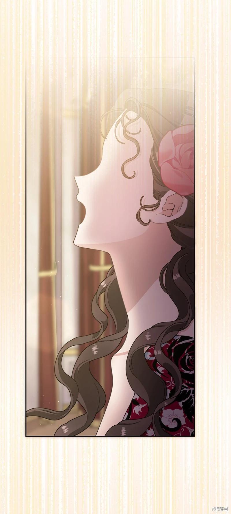 請再一次跟我結婚，老公 - 第79話(1/2) - 3