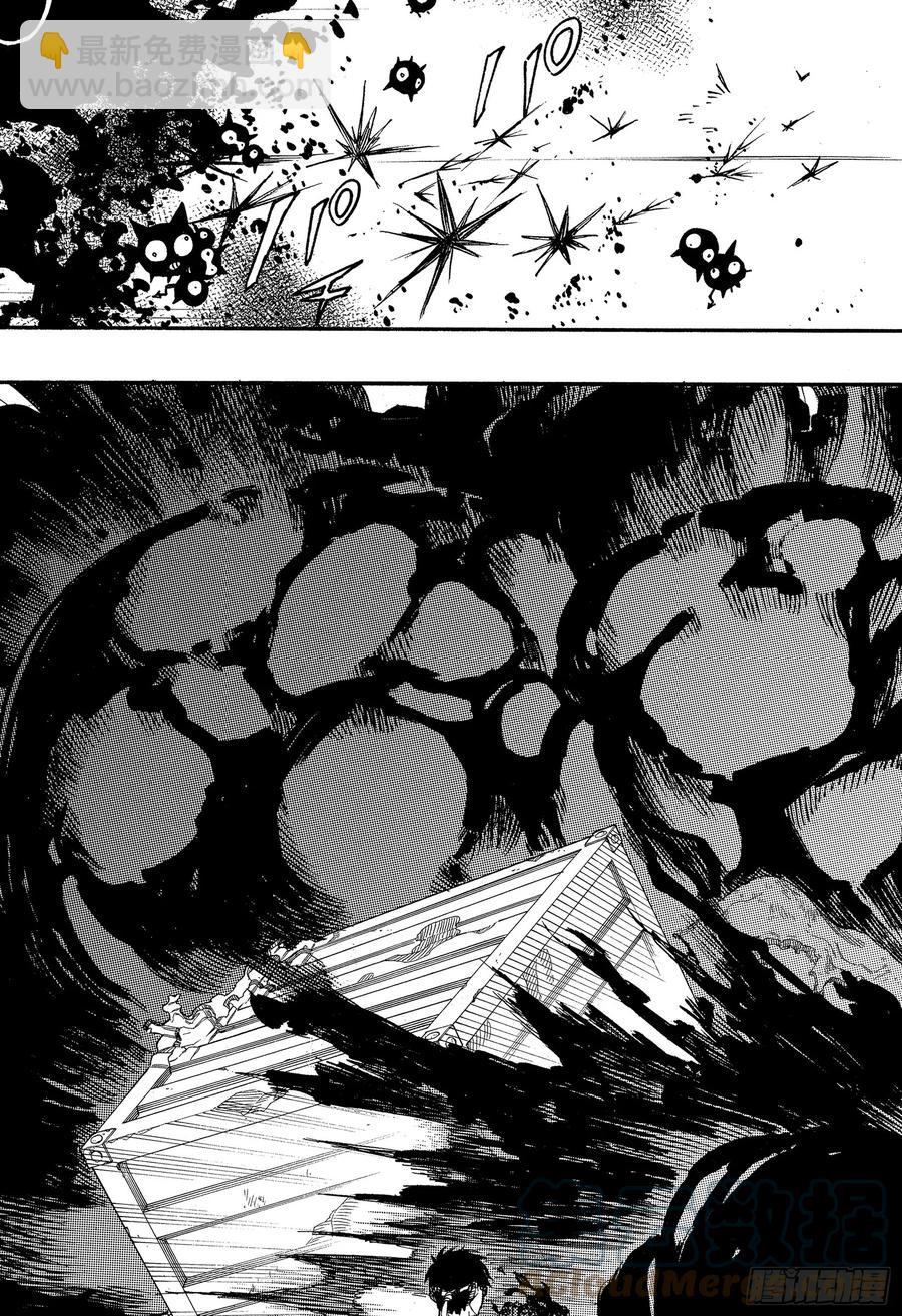 123 无双 卓越-第125话