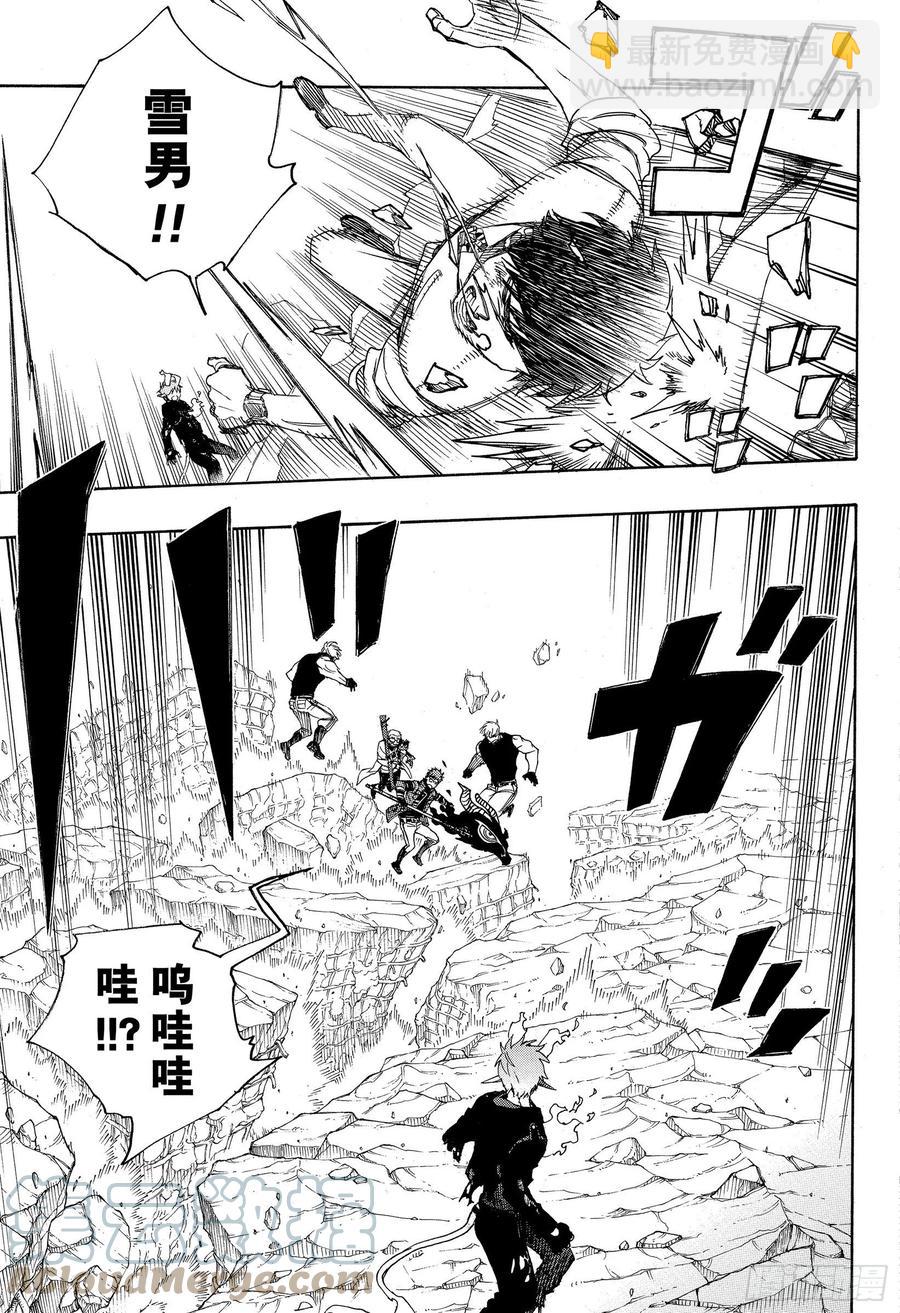 125 无双 乱-第127话