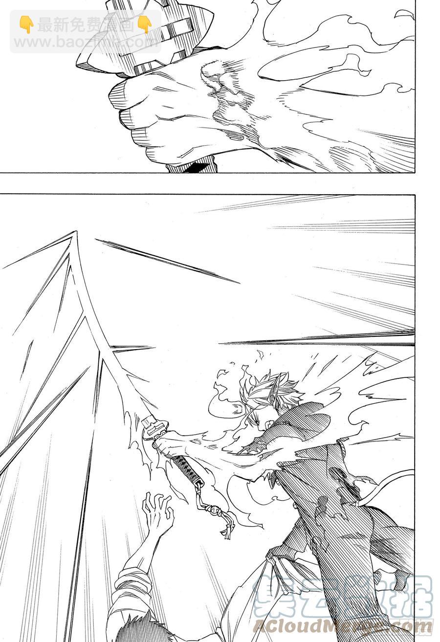 125 无双 乱-第127话