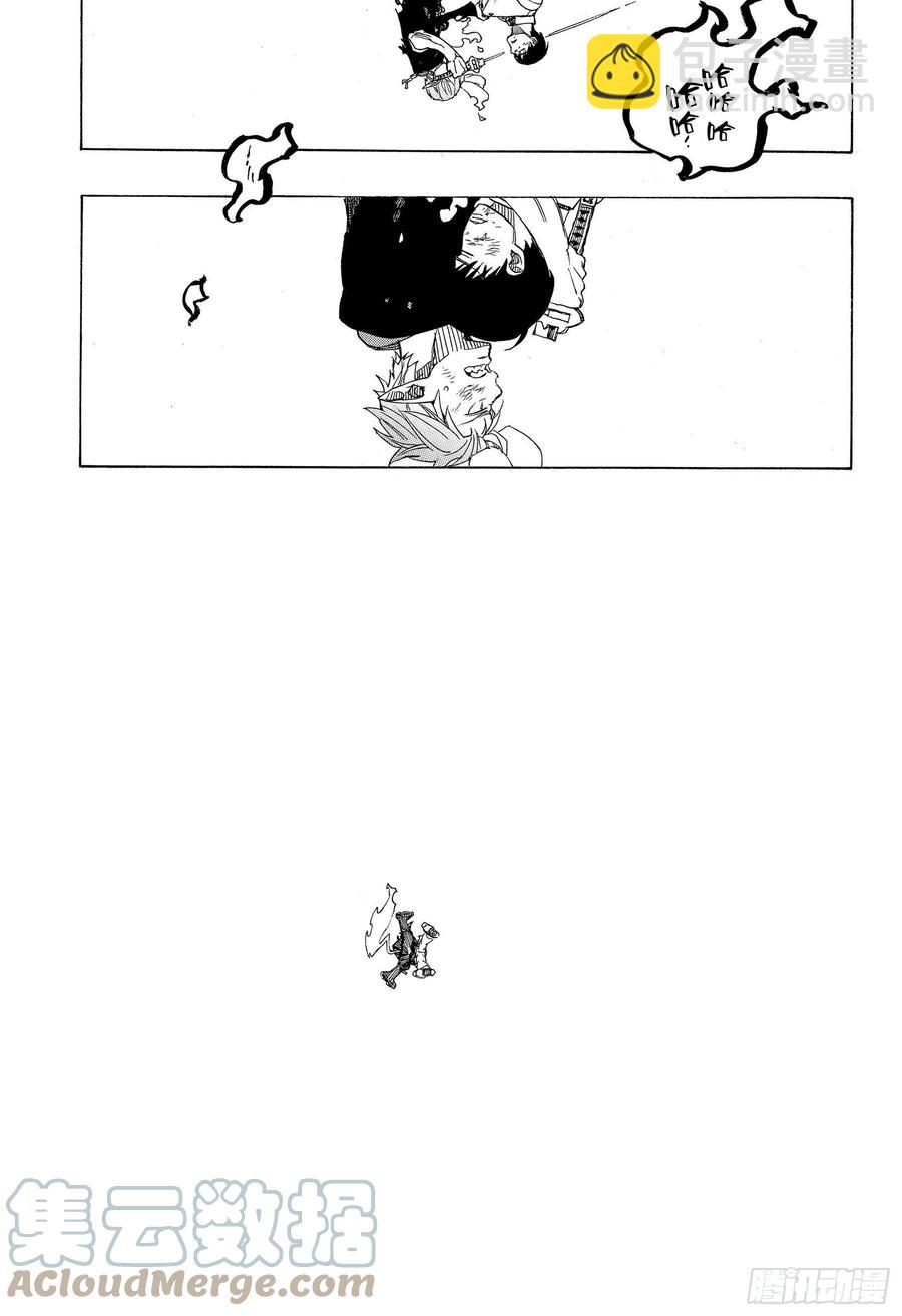 125 无双 乱-第127话