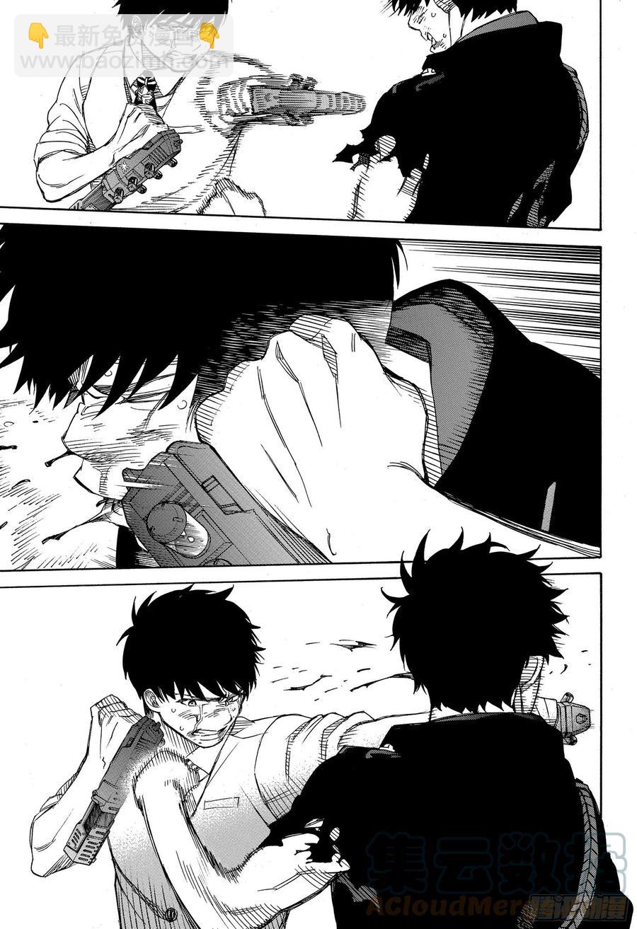 127 无双 熔化-第129话