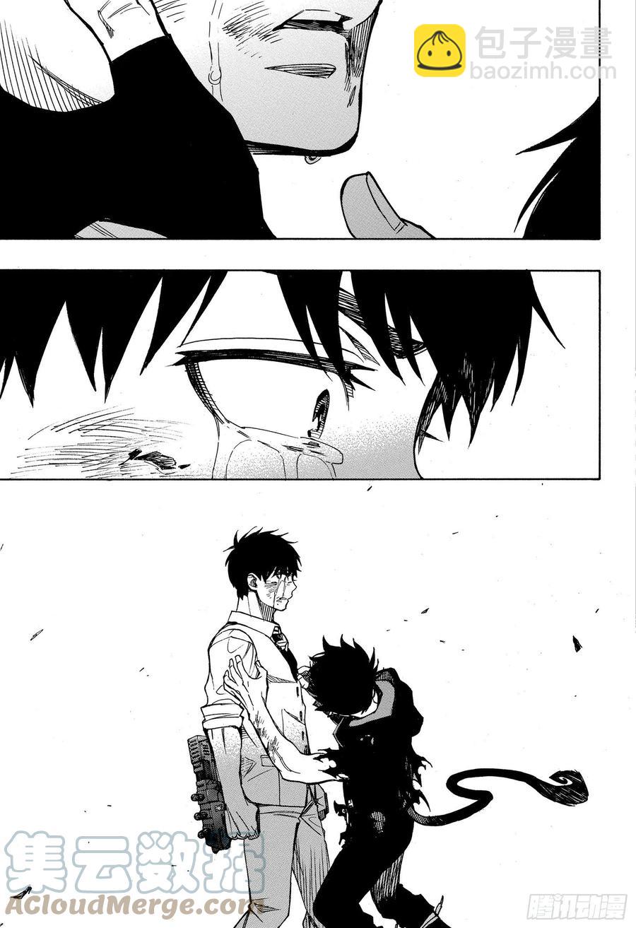 127 无双 熔化-第129话